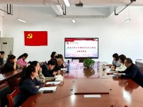 电气工程学院召开树立和践行正确政绩观学习教育安排会议