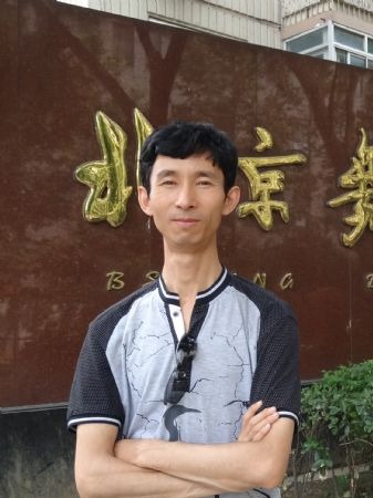 庞志宏