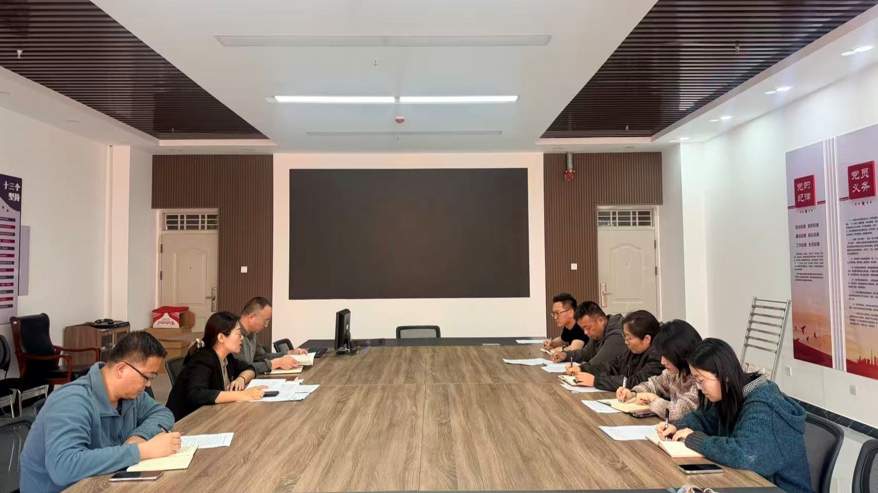 材料工程学院开展树立和践行正确政绩观学习教育集体学习暨党风廉政建设专题会