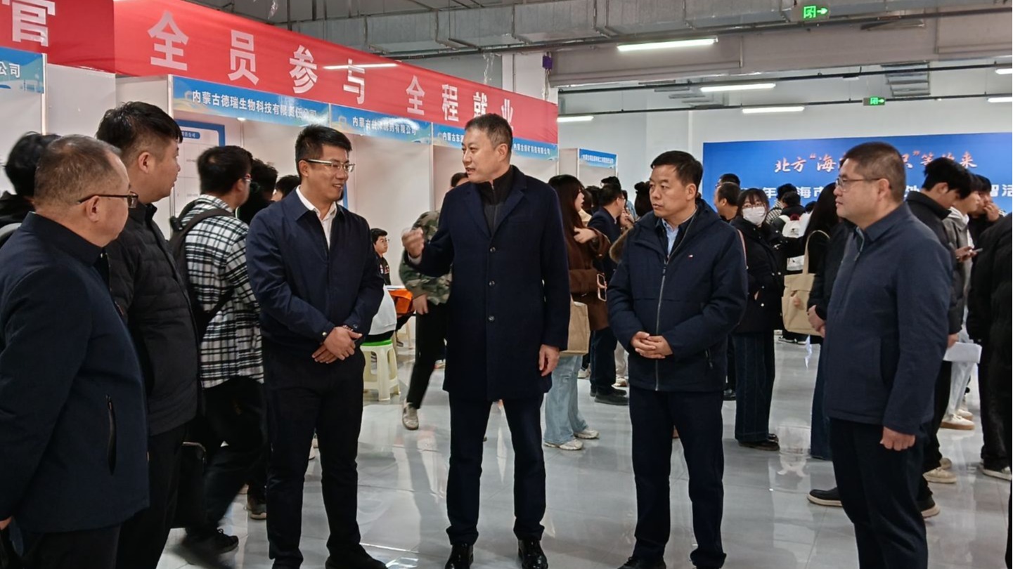 乌海市海南区来校开展“招才引智”专场活动