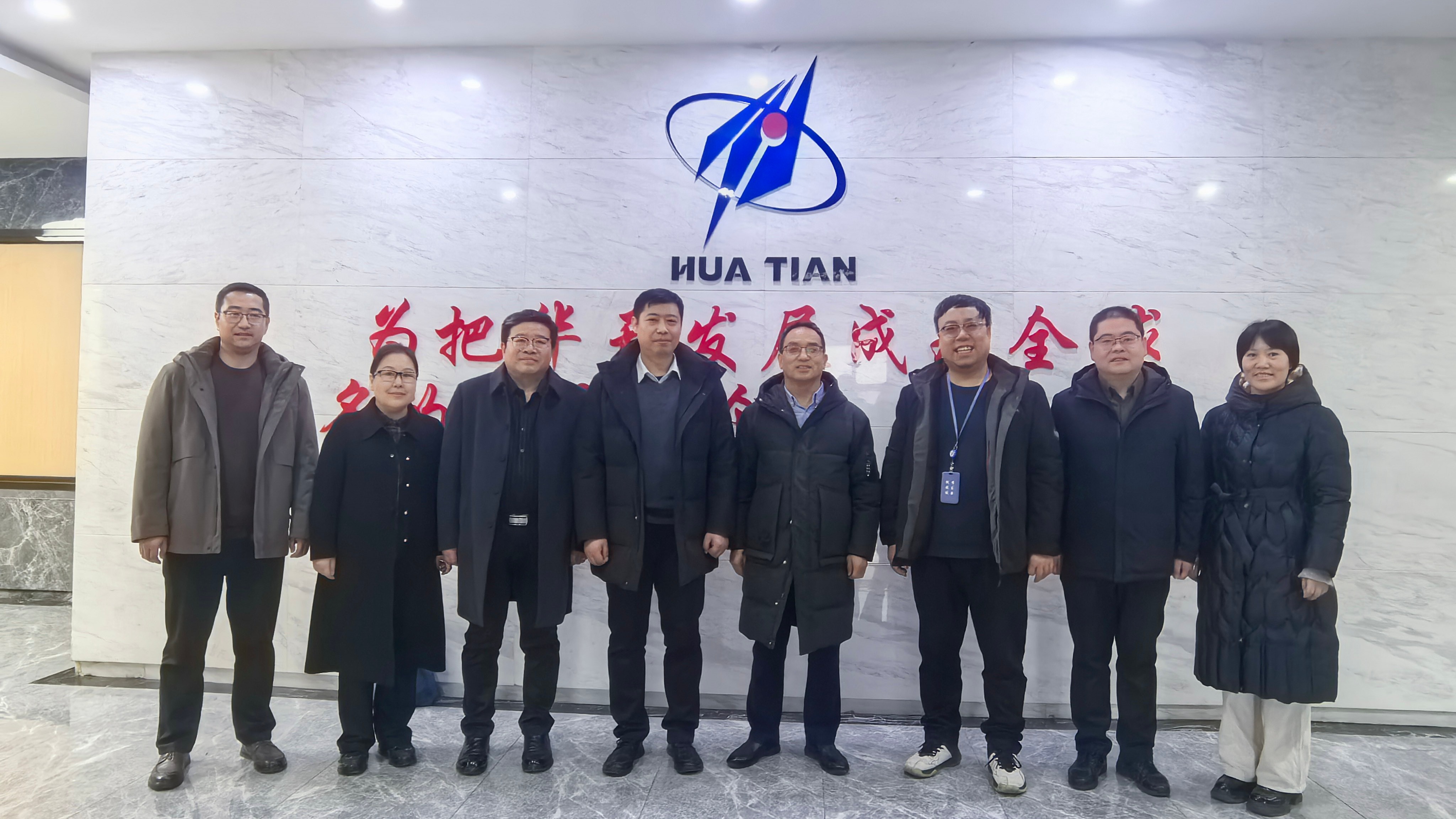 ​副校长贾杰华带队赴天水访企拓岗