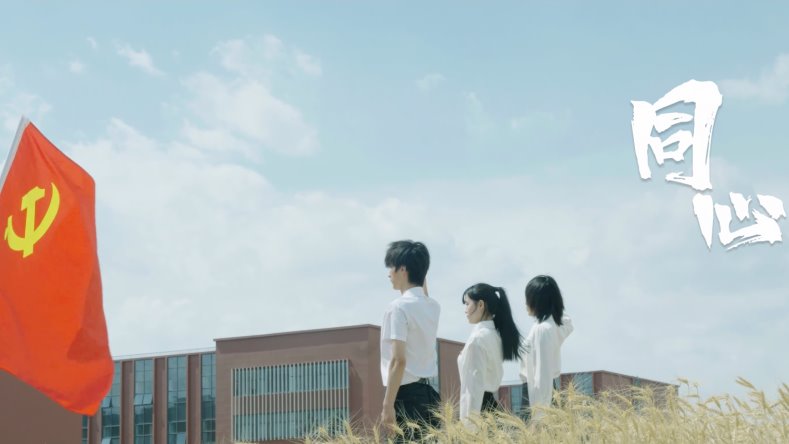 《工至精诚·创见未来》之同心篇：走进计算机与人工智能学院、外国语学院与马克思主义学院